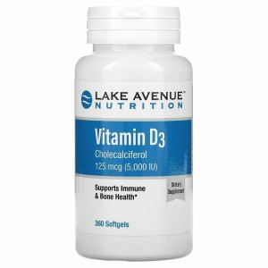 Vitamin D3 5000IU (360капс)